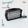 den-sieu-sang-15-bong-led-anh-sang-rong-ben-bi-de-gan - ảnh nhỏ  1