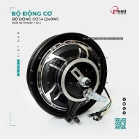 Bộ Động Cơ 14 240W – Motor Xe Điện Kèm Bát Phanh