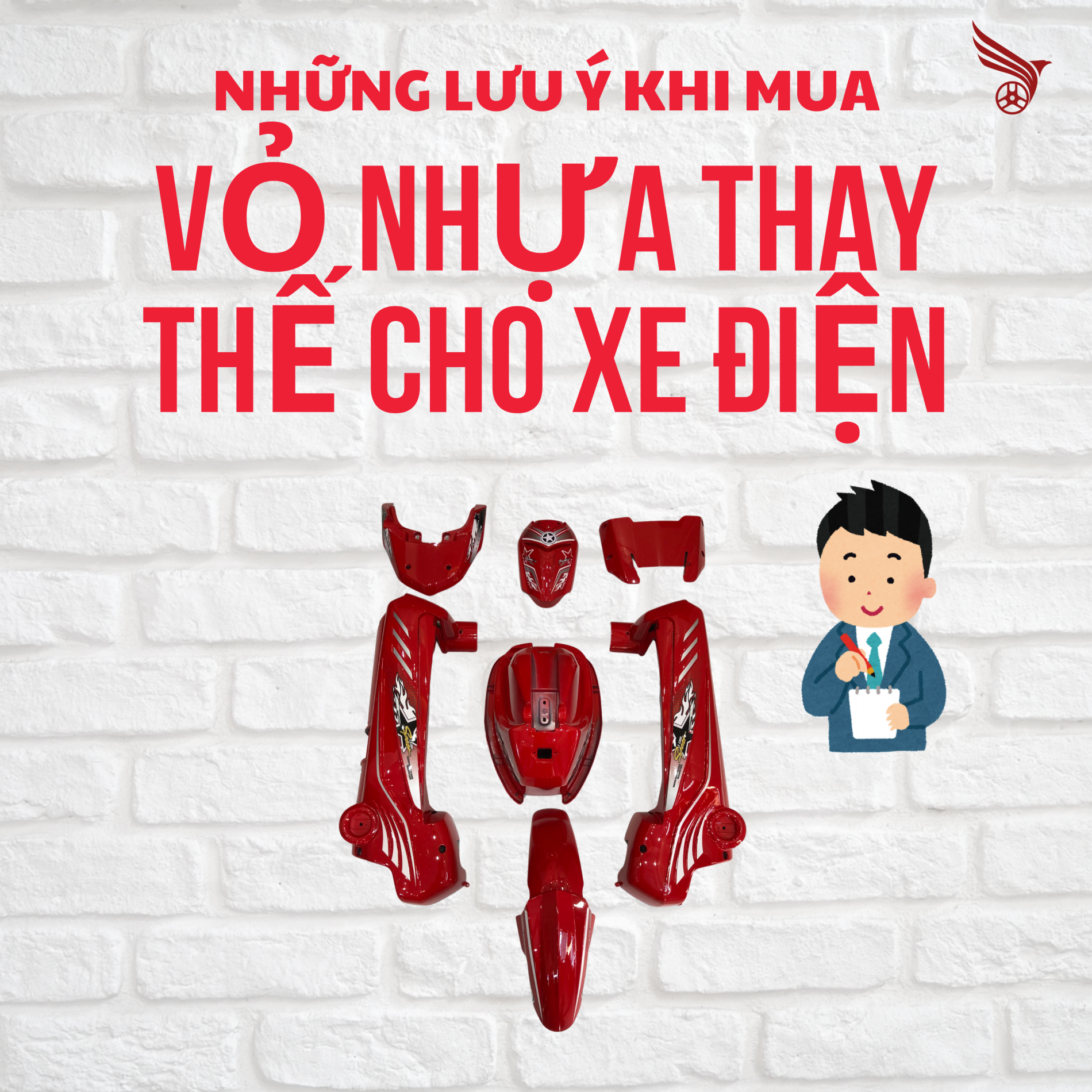 vo_nhua_xe_dien_1