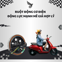 RUỘT ĐỘNG CƠ ĐIỆN HUMI - ĐỘNG LỰC MẠNH MẼ , GIÁ THÀNH HẤP DẪN