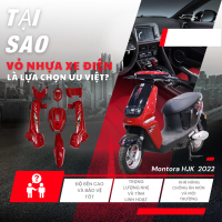 Tại Sao Vỏ Nhựa Xe Điện Là Lựa Chọn Ưu Việt?
