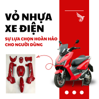 Vỏ Nhựa Xe Điện: Sự Lựa Chọn Hoàn Hảo Cho Người Dùng