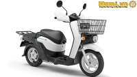 Xe máy điện Honda Benly E bán từ 2020